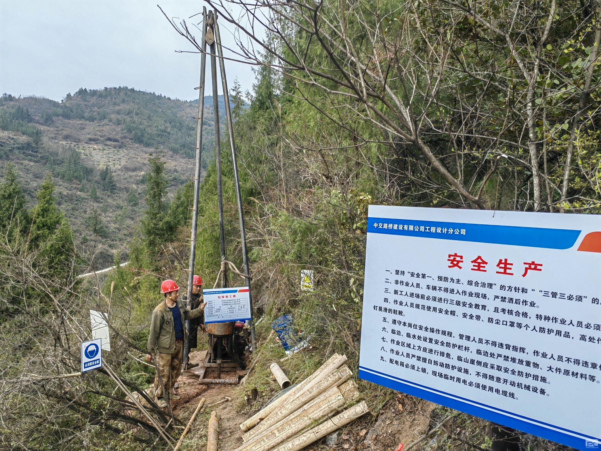 奋楫争先开新局丨蜀通建设集团开启“冲刺”模式 全力跑好开局“第一棒”