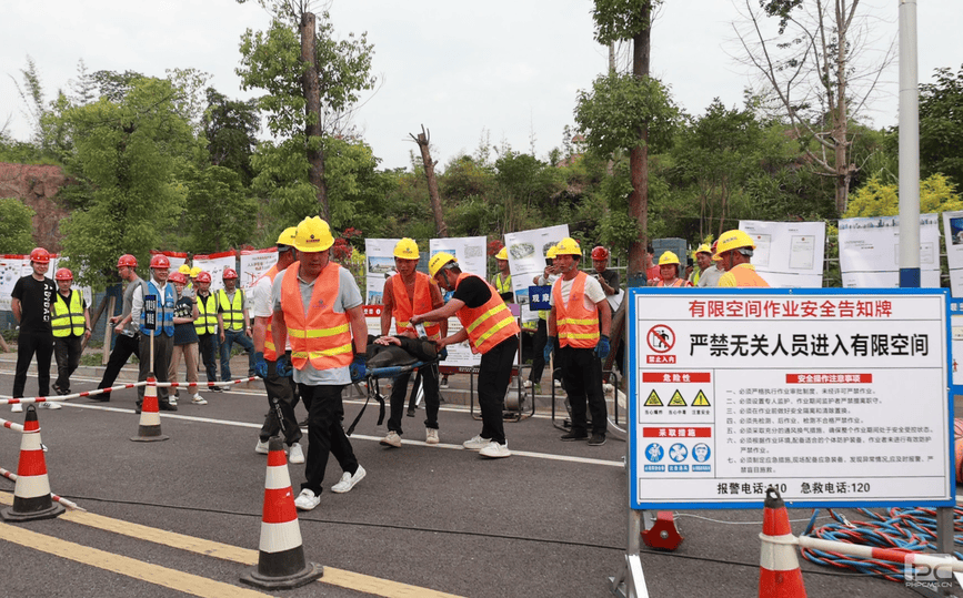 以演促防 以练备讯|核西南院项目开展有限空间作业及防汛排涝应急演练运动