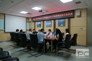 华锋钻探与天津市妄想和自然Z6尊龙凯时局 开展交流座谈