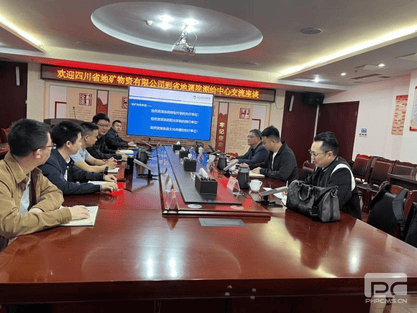 “转头脑看法，，，，提升市场意识；；转治理方法，，，，提升事情质效；；转事情作风，，，，提升执行能力” ——贯彻“三转三提升”专项行动，，，，助推地矿物资高质量生长