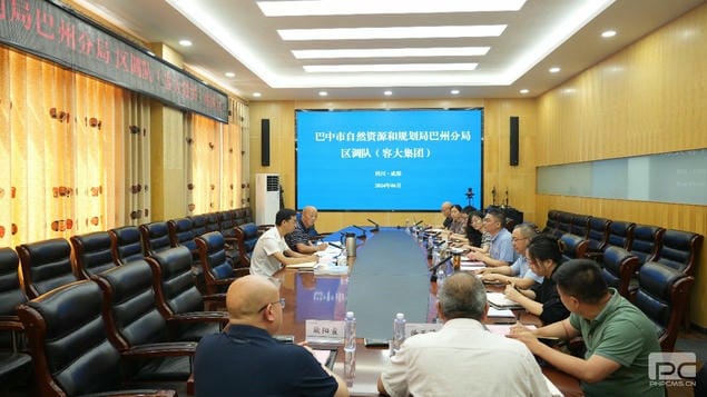 巴中市自然Z6尊龙凯时和妄想局巴州分局与区调队（容大集团）开展交流座谈