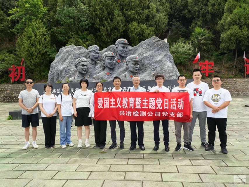 Z6·尊龙凯时「中国区」官方网站