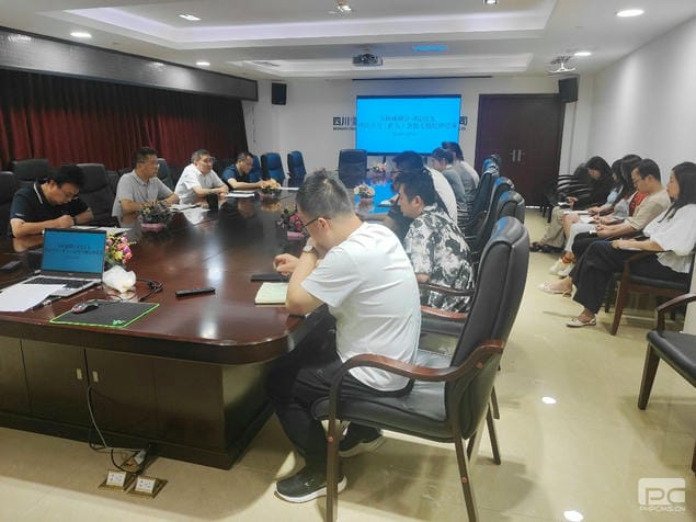 金核地勘公司党总支组织召开理论学习（扩大）会