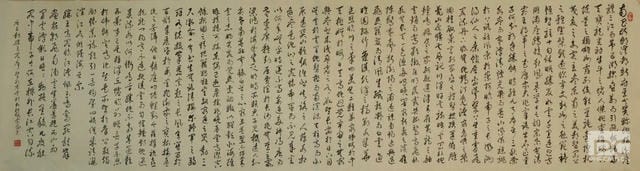 Z6·尊龙凯时「中国区」官方网站