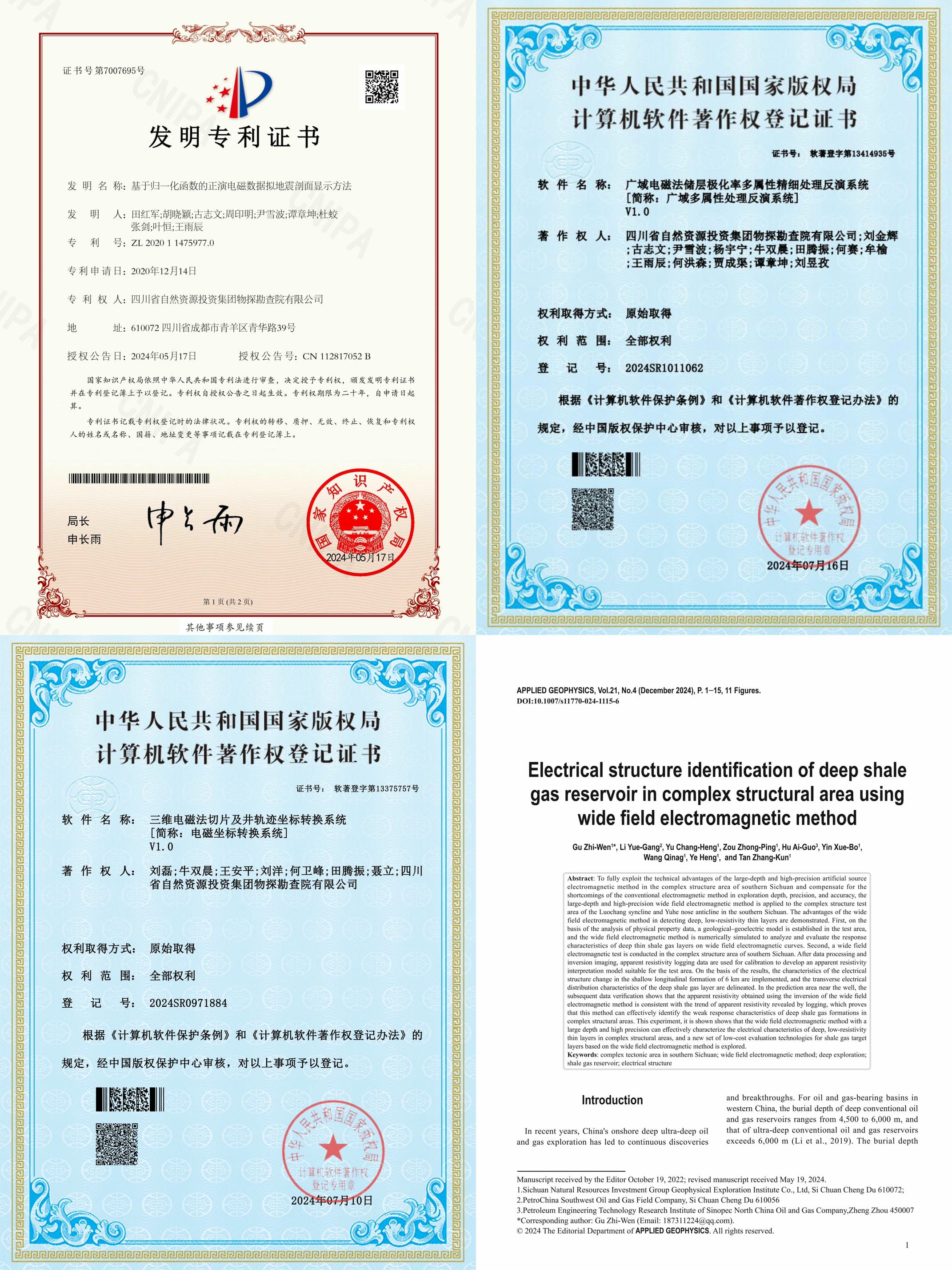 Z6·尊龙凯时「中国区」官方网站