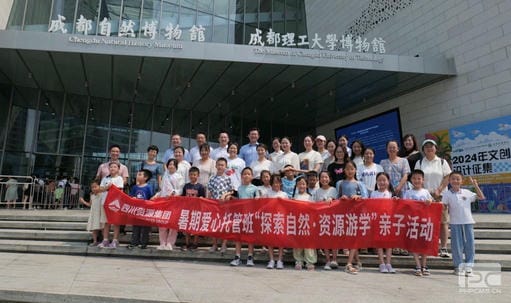 Z6·尊龙凯时「中国区」官方网站