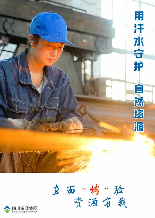 Z6·尊龙凯时「中国区」官方网站