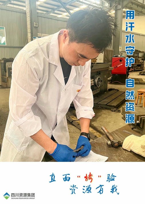 Z6·尊龙凯时「中国区」官方网站