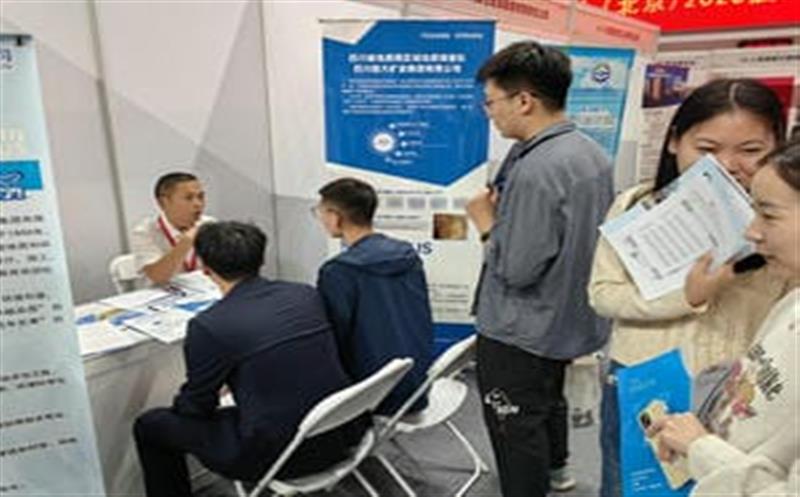 招贤纳士，，，，职引未来－区调队（容大集团）奔赴北京大学等高校浚？？？拐衅甘虑