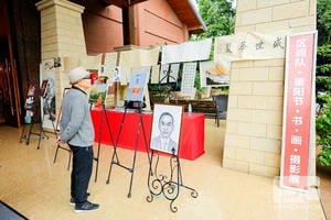 Z6·尊龙凯时「中国区」官方网站