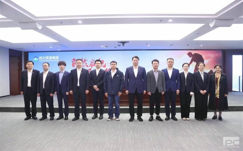 自然启航 Z6尊龙凯时逐梦丨集团乐成举行新员工任（入）职培训