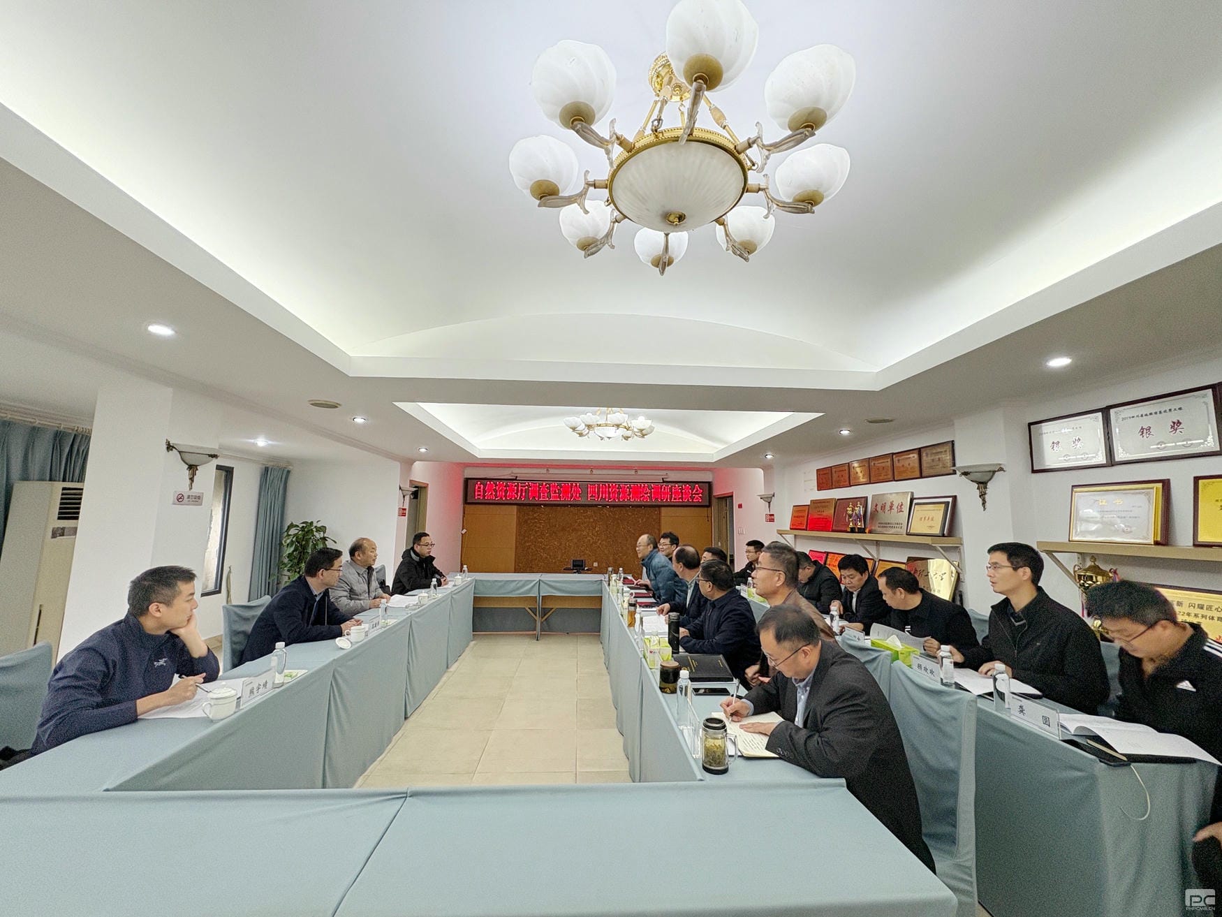 自然Z6尊龙凯时厅视察监测处赴测绘公司开展事情调研