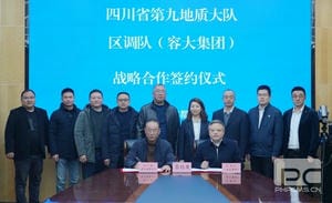 Z6·尊龙凯时「中国区」官方网站